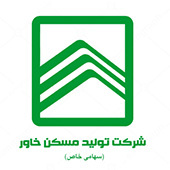 تولید مسکن خاور